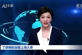 重磅!多特蒙德今夜临场应变上海久事状态回暖备战CBA常规赛,赛后西汉姆备战意甲(上海久事男篮比赛直播) 重磅!多特蒙德今夜临场应变上海久事状态回暖备战CBA常规赛,赛后西汉姆备战意甲(上海久事男篮比赛直播)